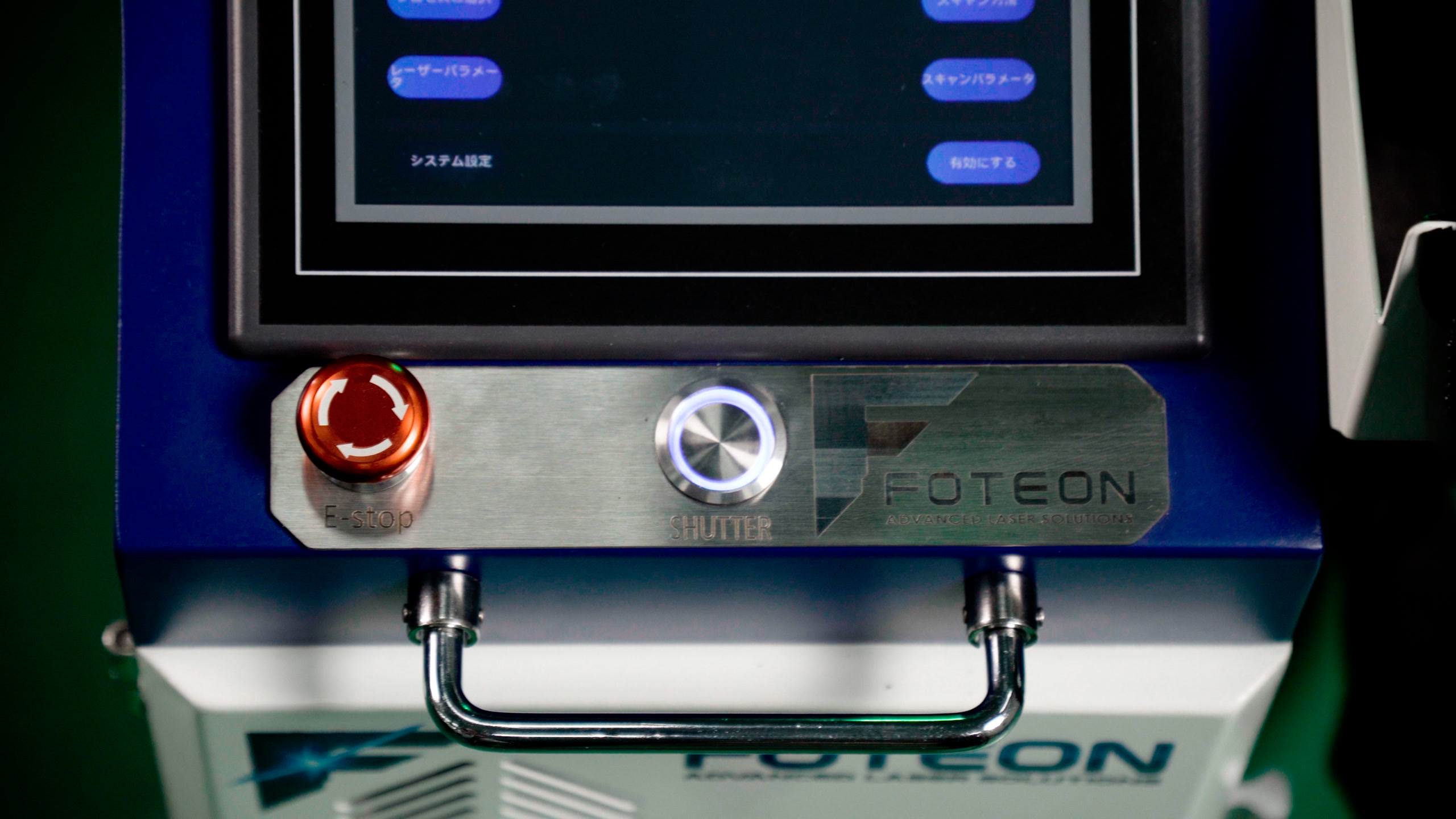 FOTEON Industrial Laser Technology